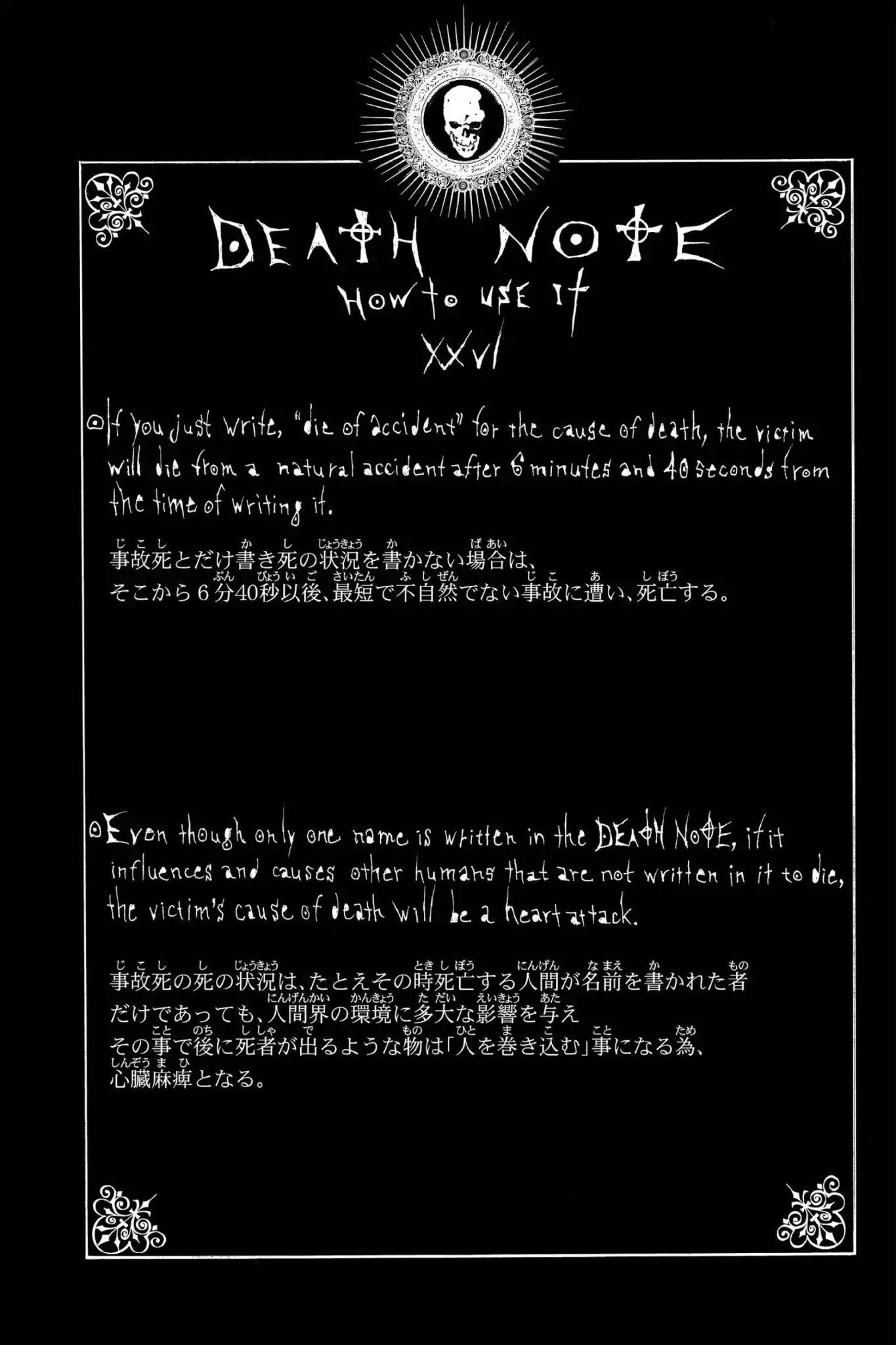 Death Note, Chapter 38 image 22